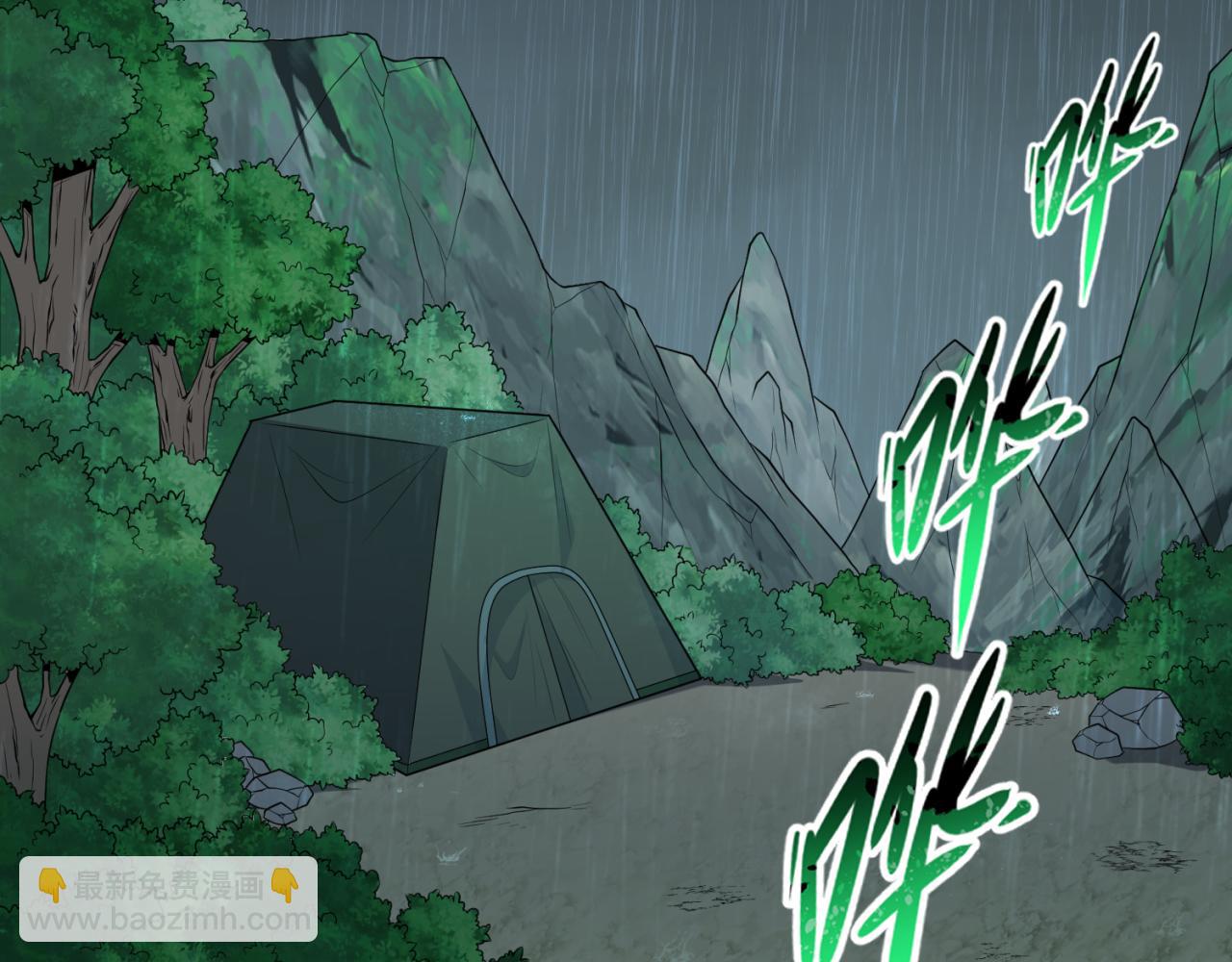 第151话 童童之死77