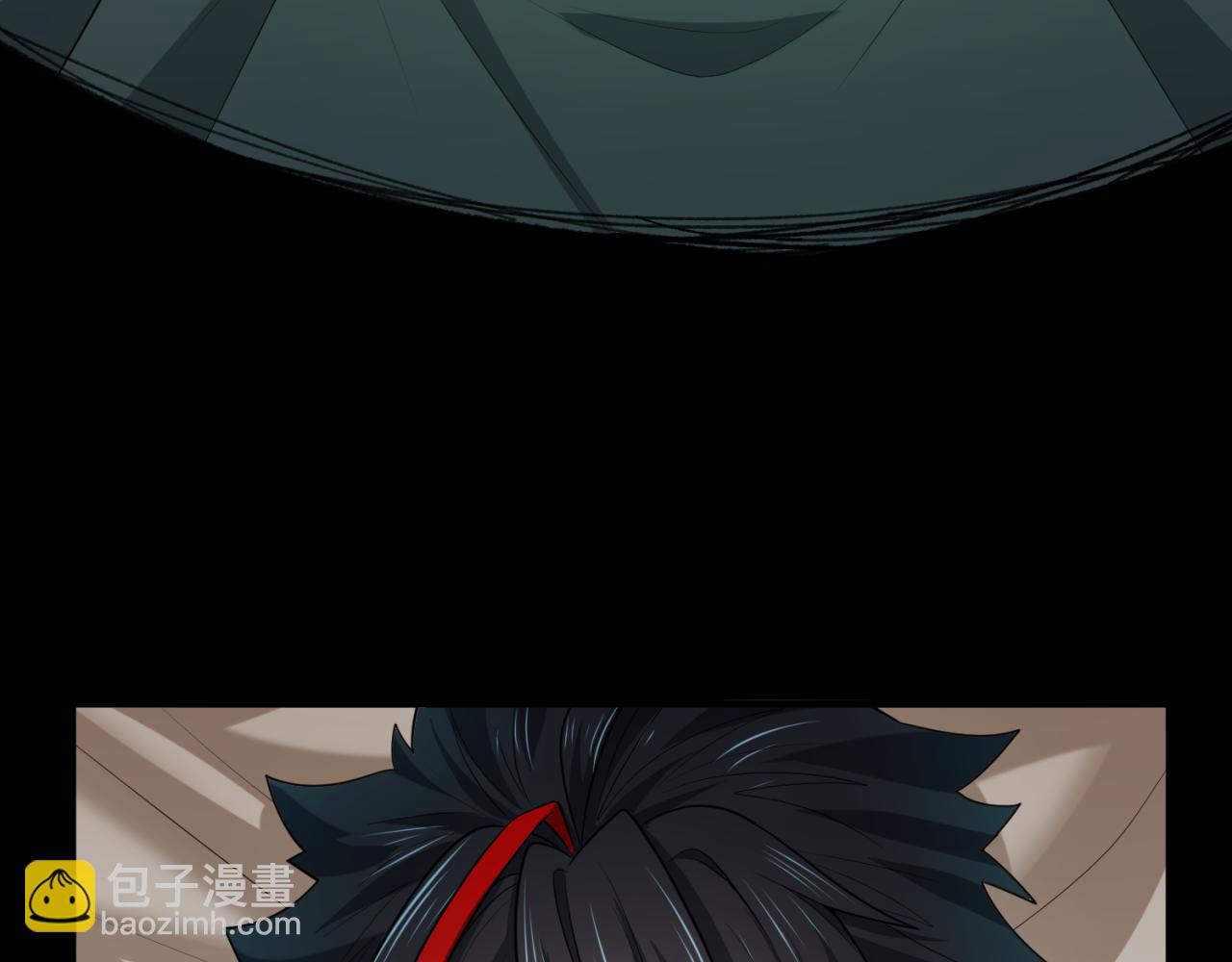 第151话 童童之死79