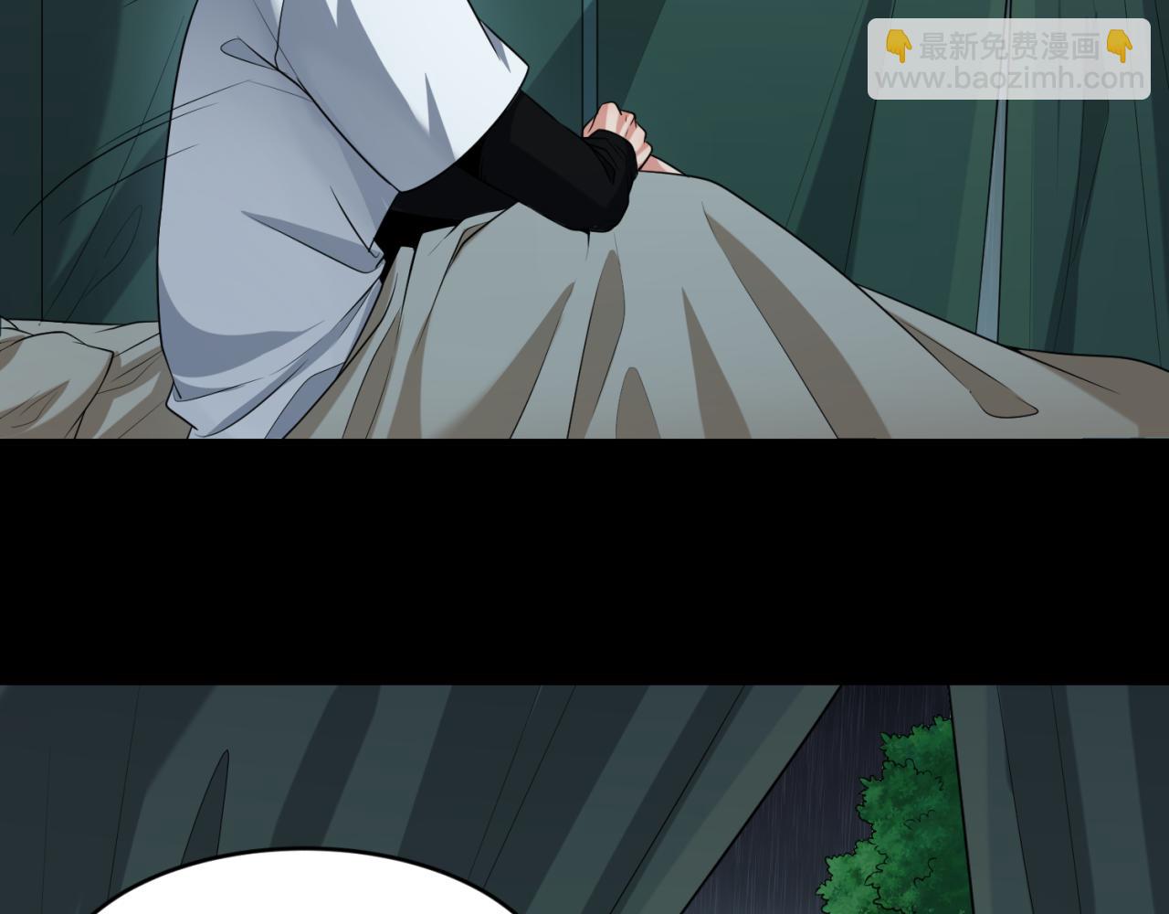 第151话 童童之死82