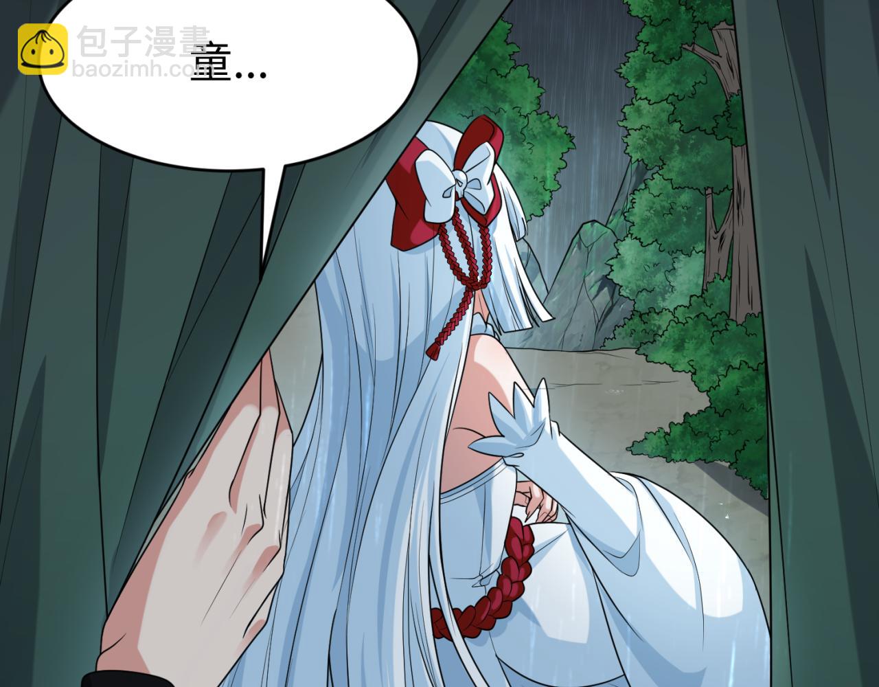 第151话 童童之死83
