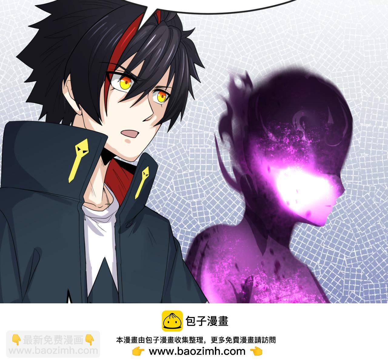 第152话 幽冥聚魂术！107