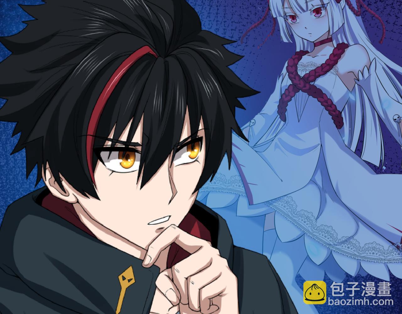 第152话 幽冥聚魂术！124
