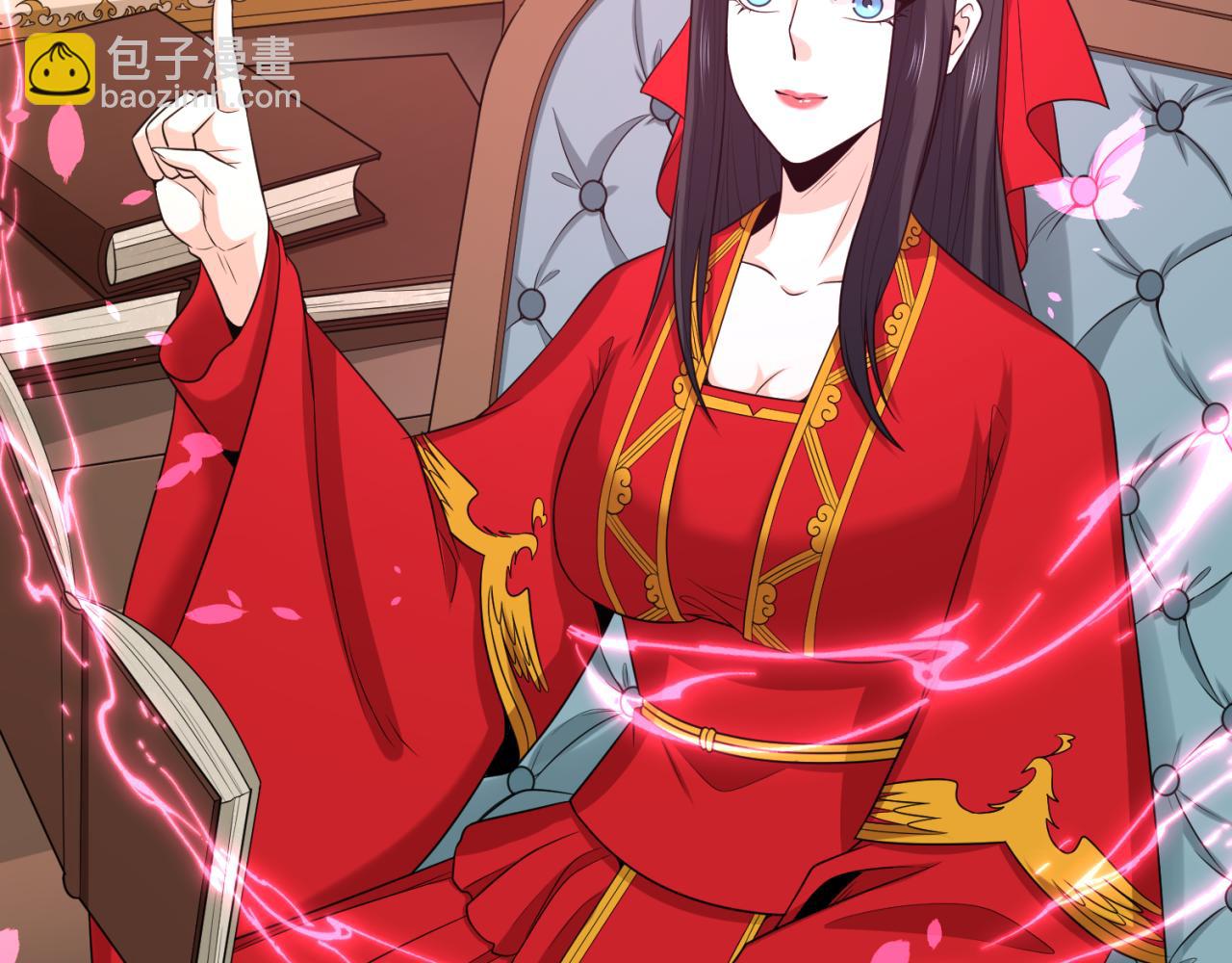 第152话 幽冥聚魂术！35