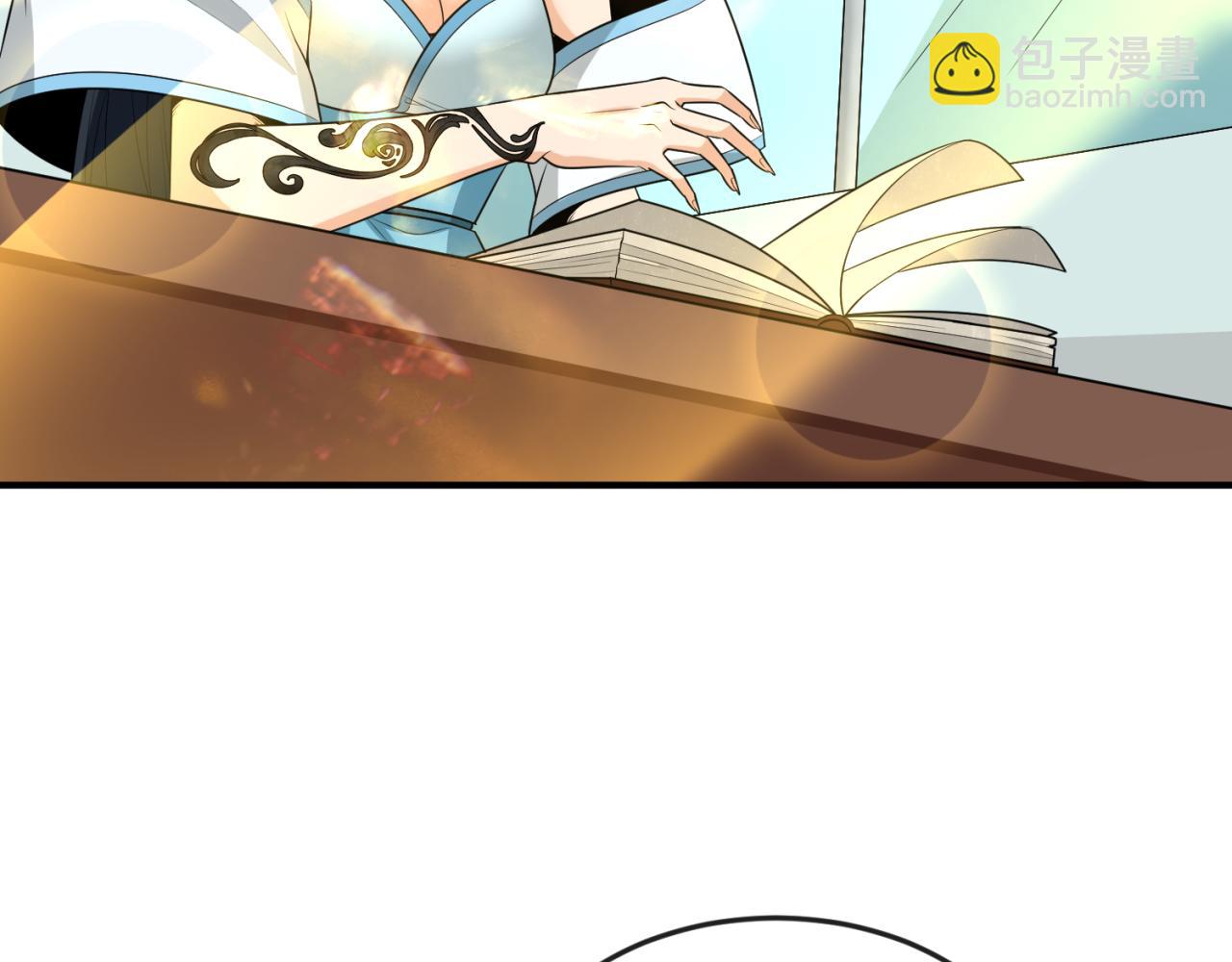第152话 幽冥聚魂术！38
