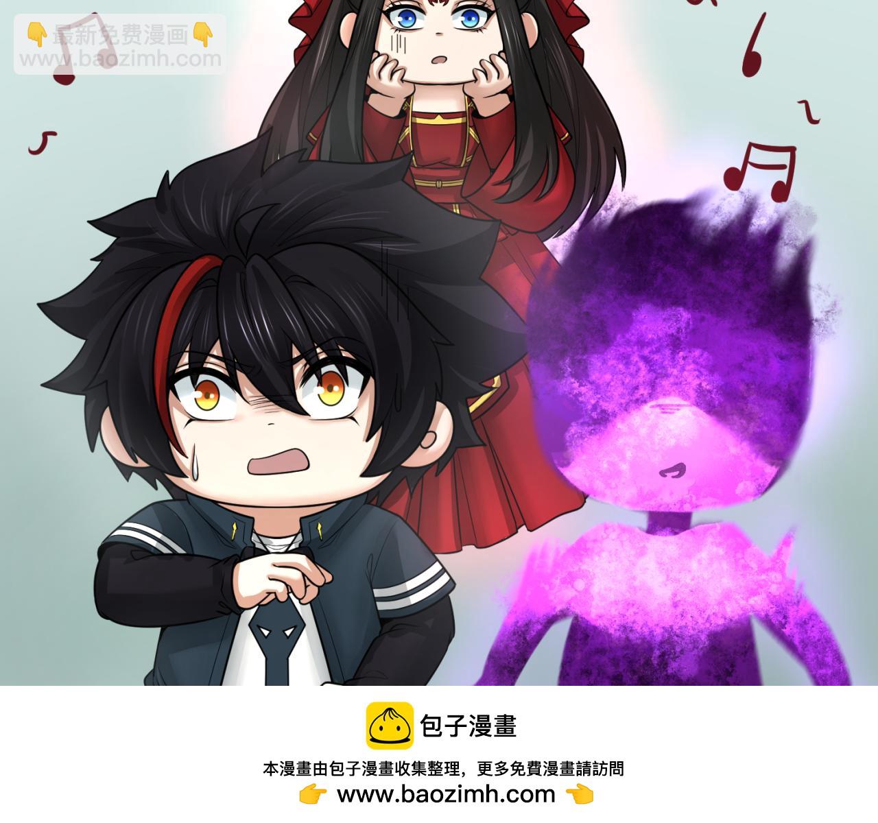 第152话 幽冥聚魂术！49