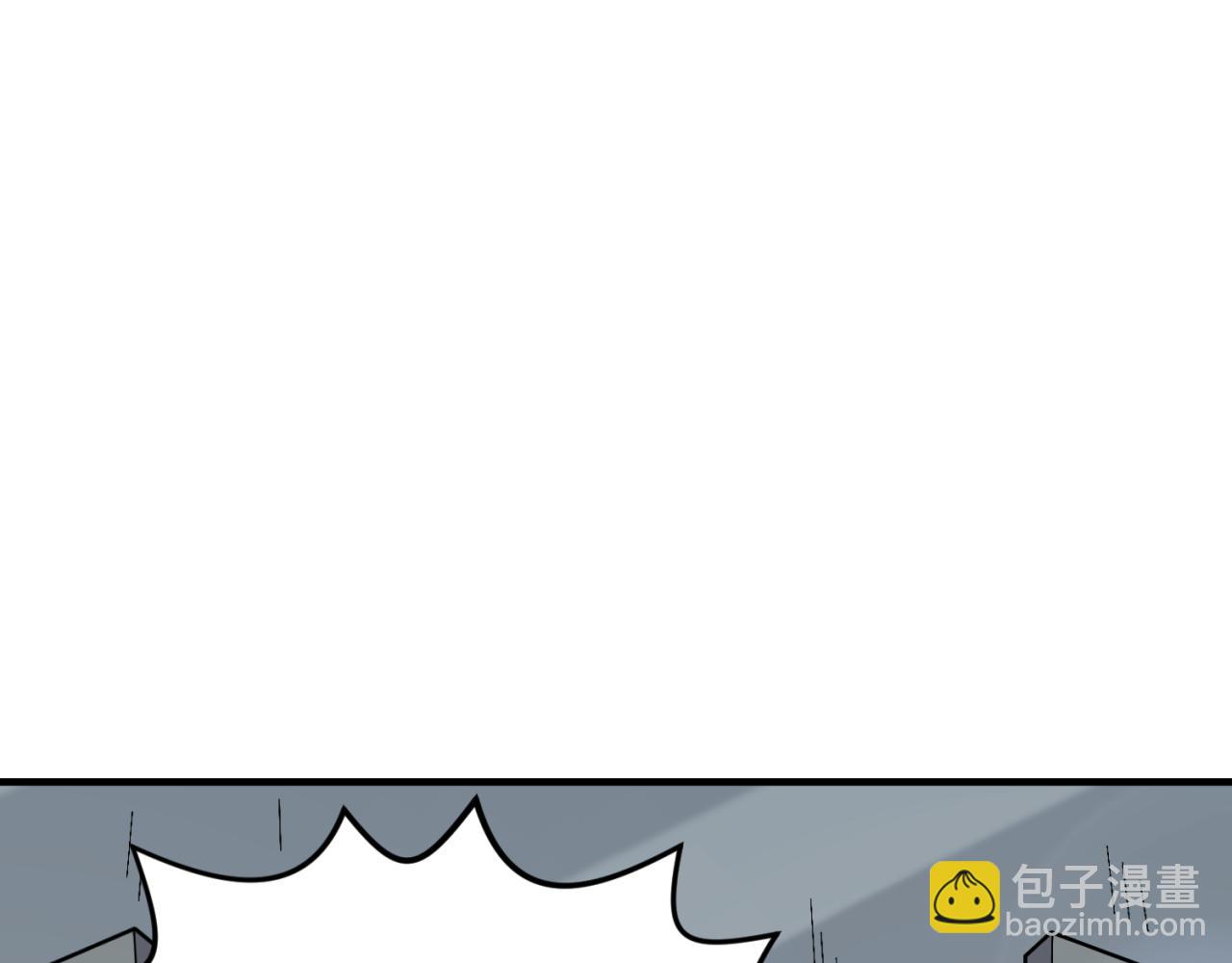 第152话 幽冥聚魂术！64