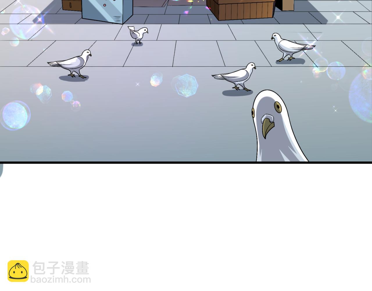 第152话 幽冥聚魂术！69