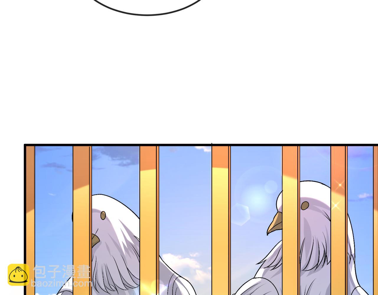 第152话 幽冥聚魂术！72