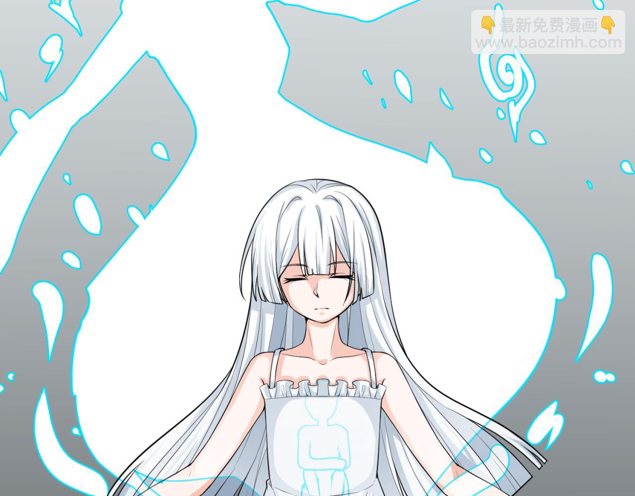 第152话 幽冥聚魂术！86