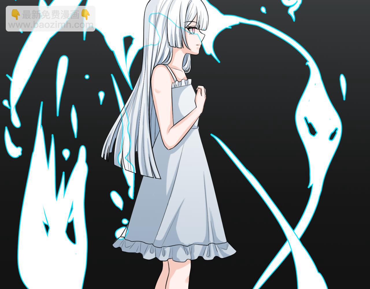 第152话 幽冥聚魂术！88