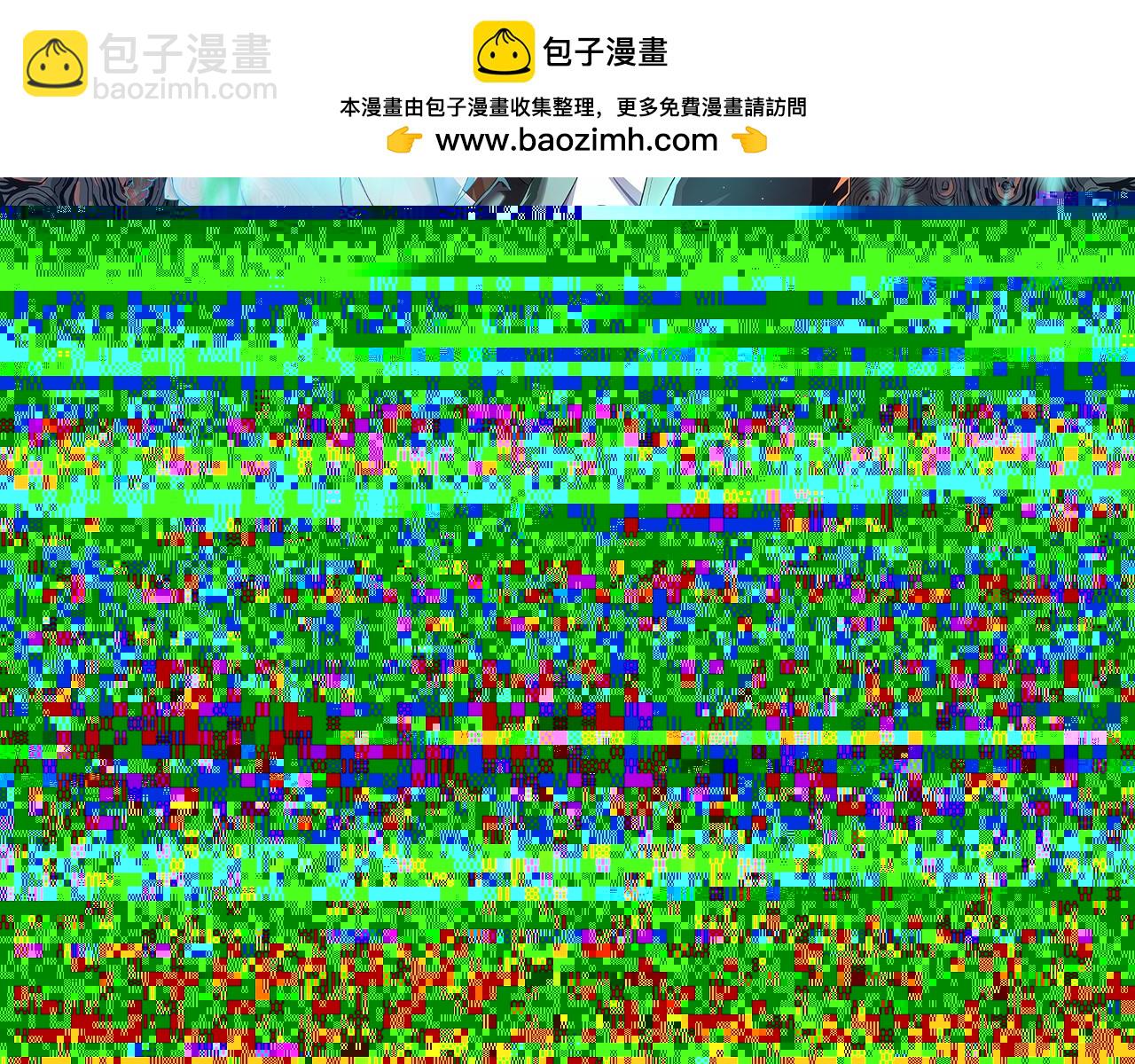 第154话 万神国奇遇1