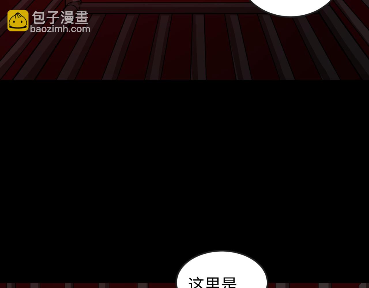 第154话 万神国奇遇104