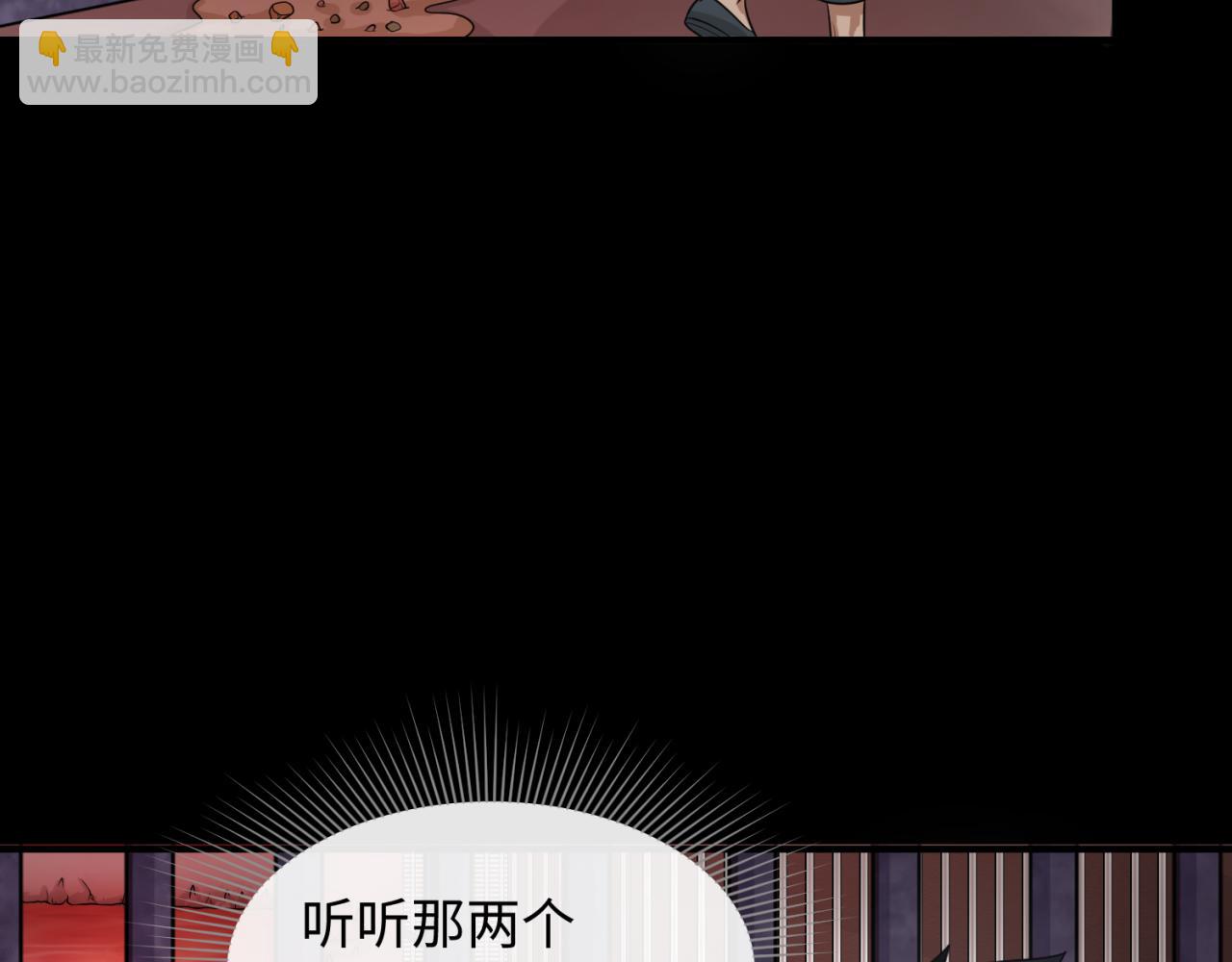 第154话 万神国奇遇115