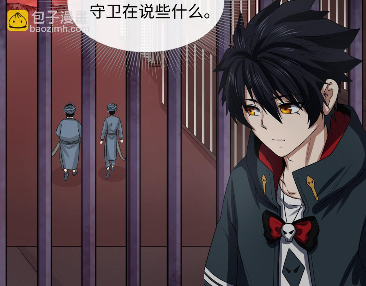 第154话 万神国奇遇116