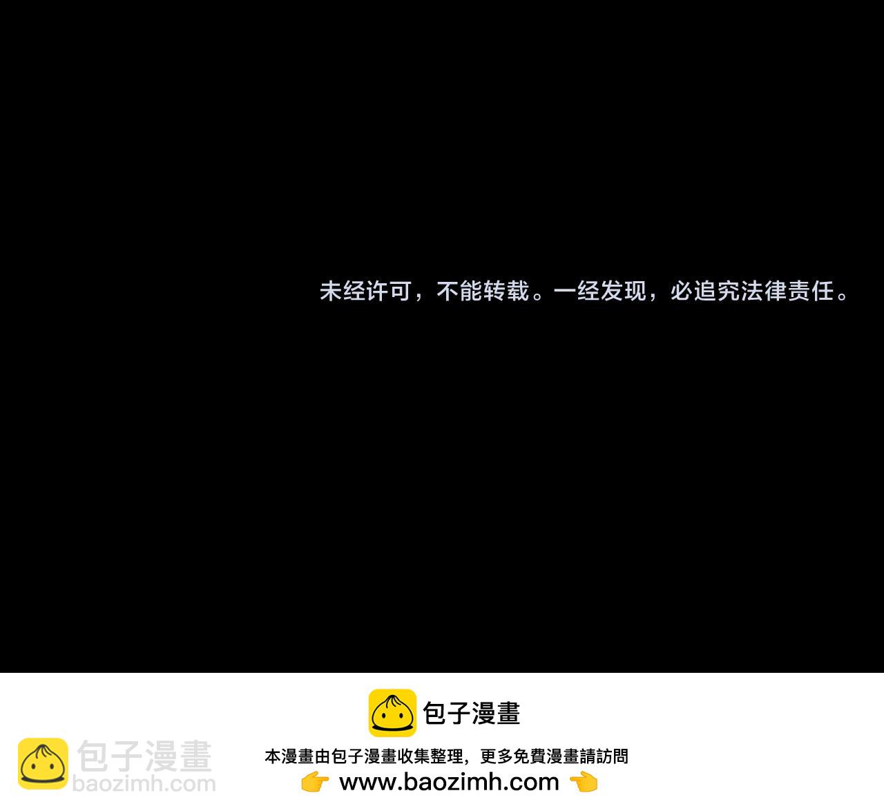 第154话 万神国奇遇129