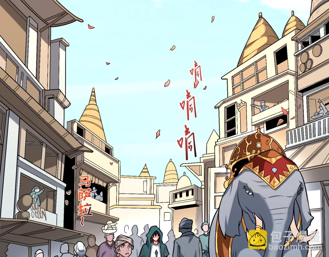 第154话 万神国奇遇16
