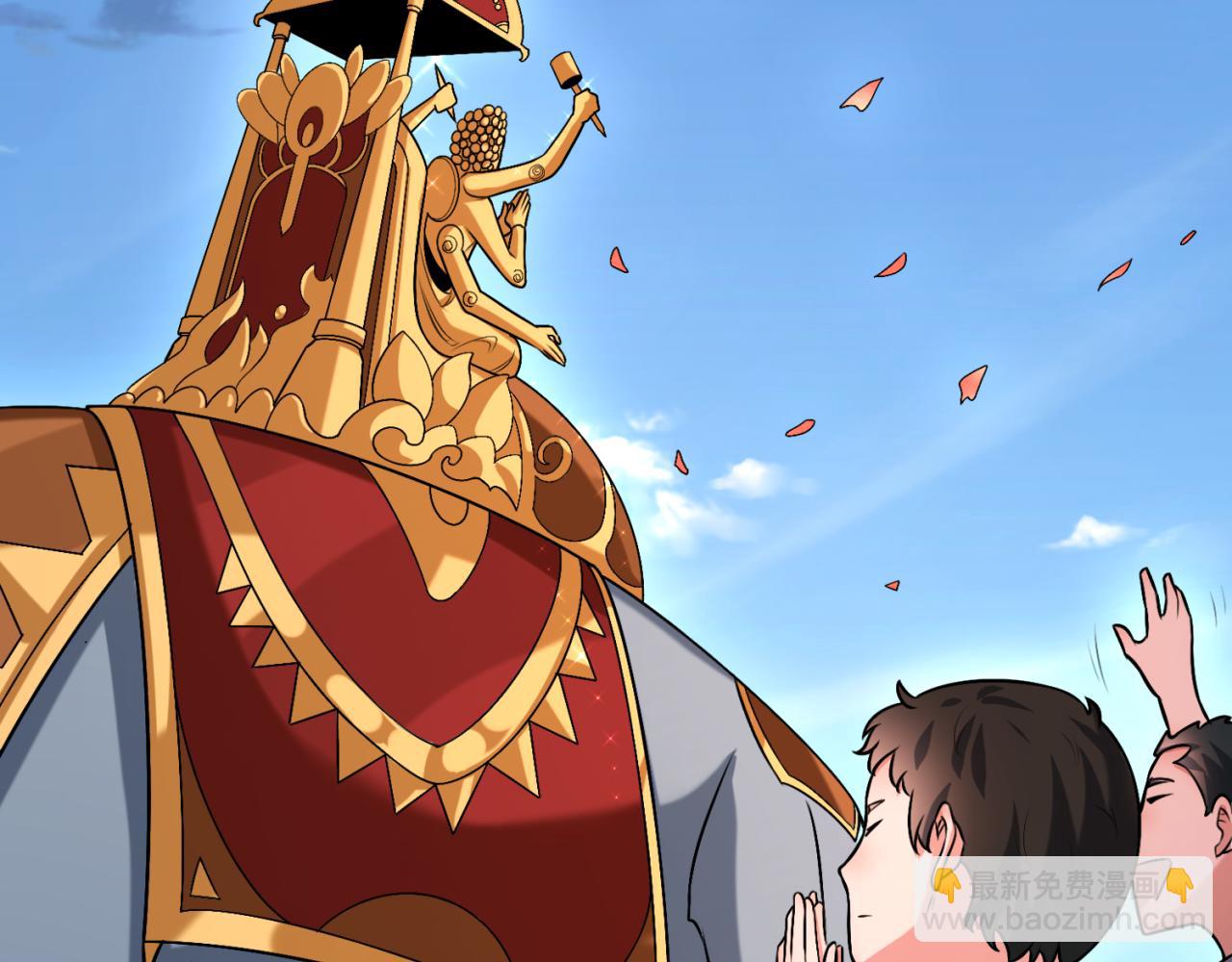 第154话 万神国奇遇23