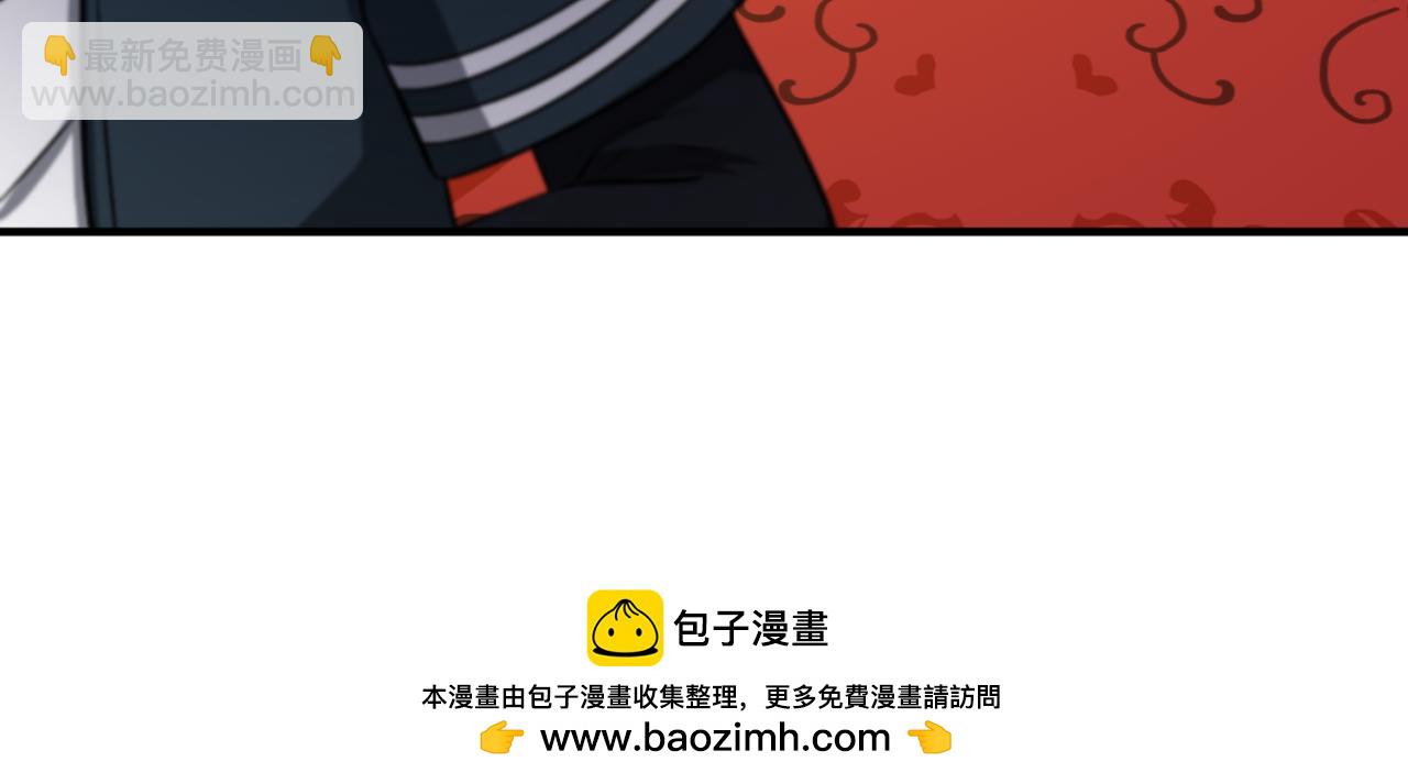 第154话 万神国奇遇49