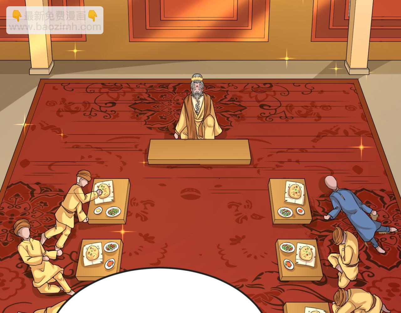第154话 万神国奇遇69