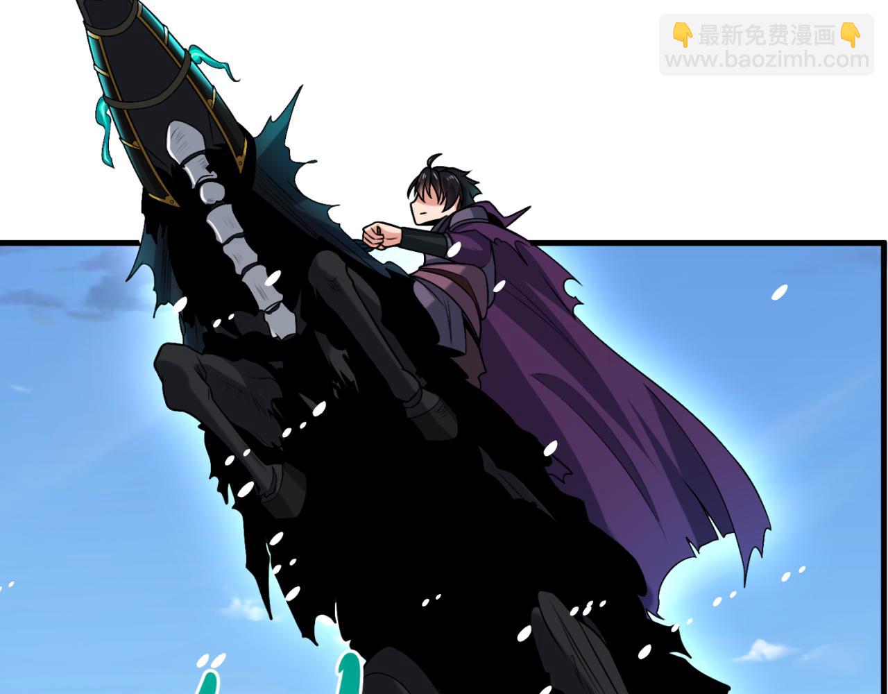 第154话 万神国奇遇7