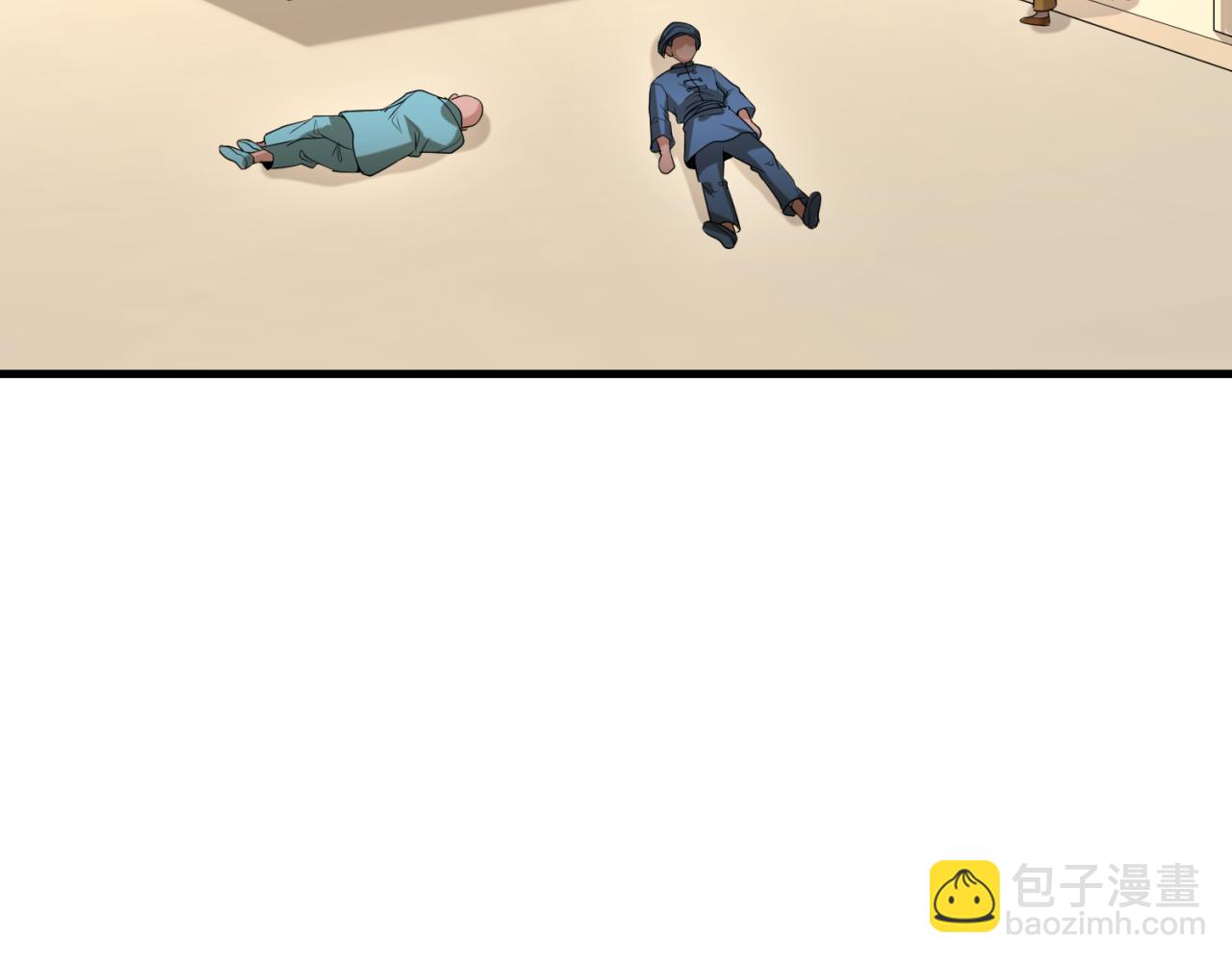 第154话 万神国奇遇82