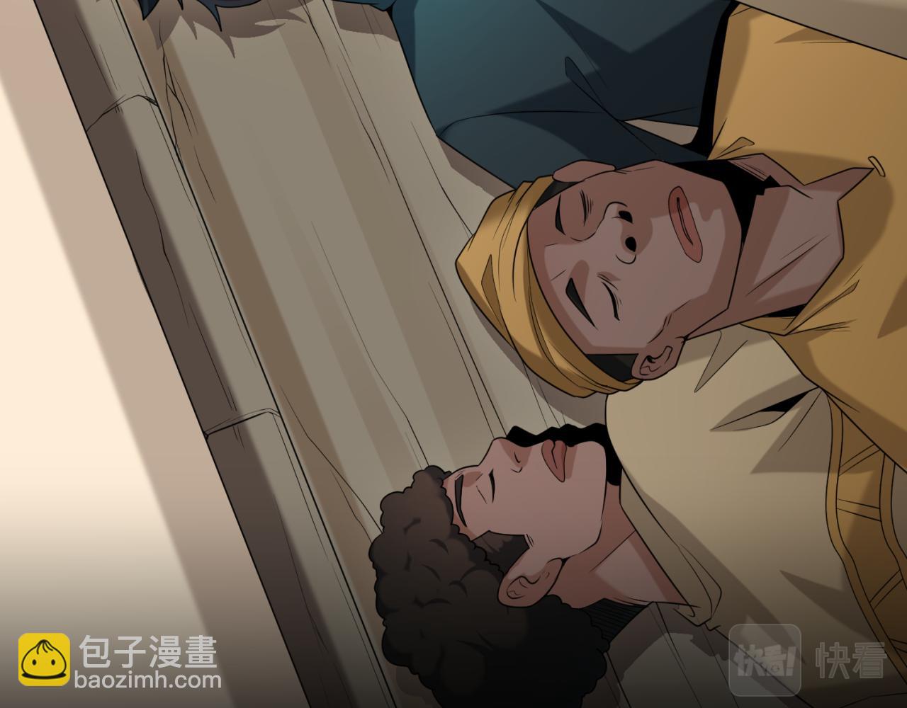 第154话 万神国奇遇84