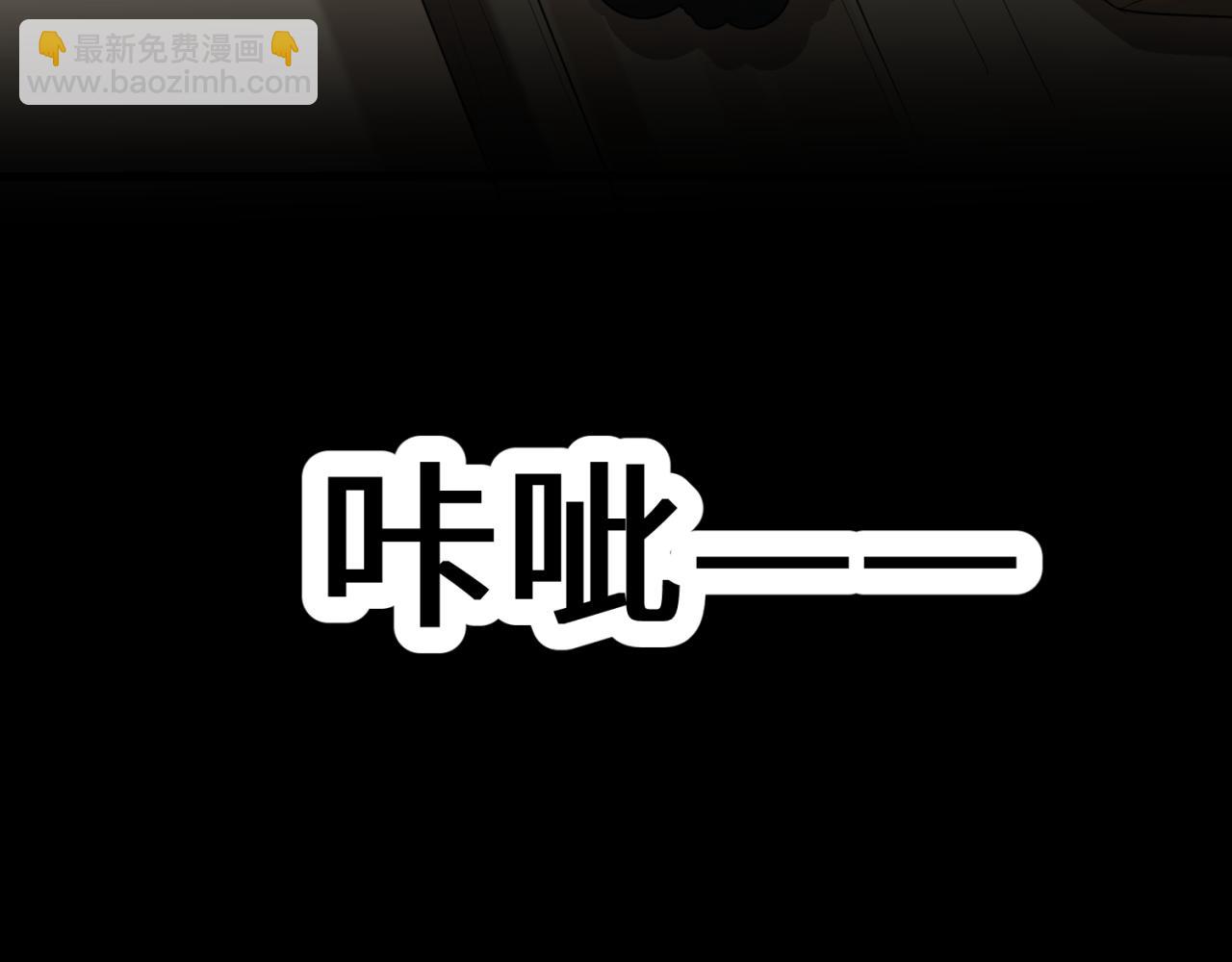 第154话 万神国奇遇85