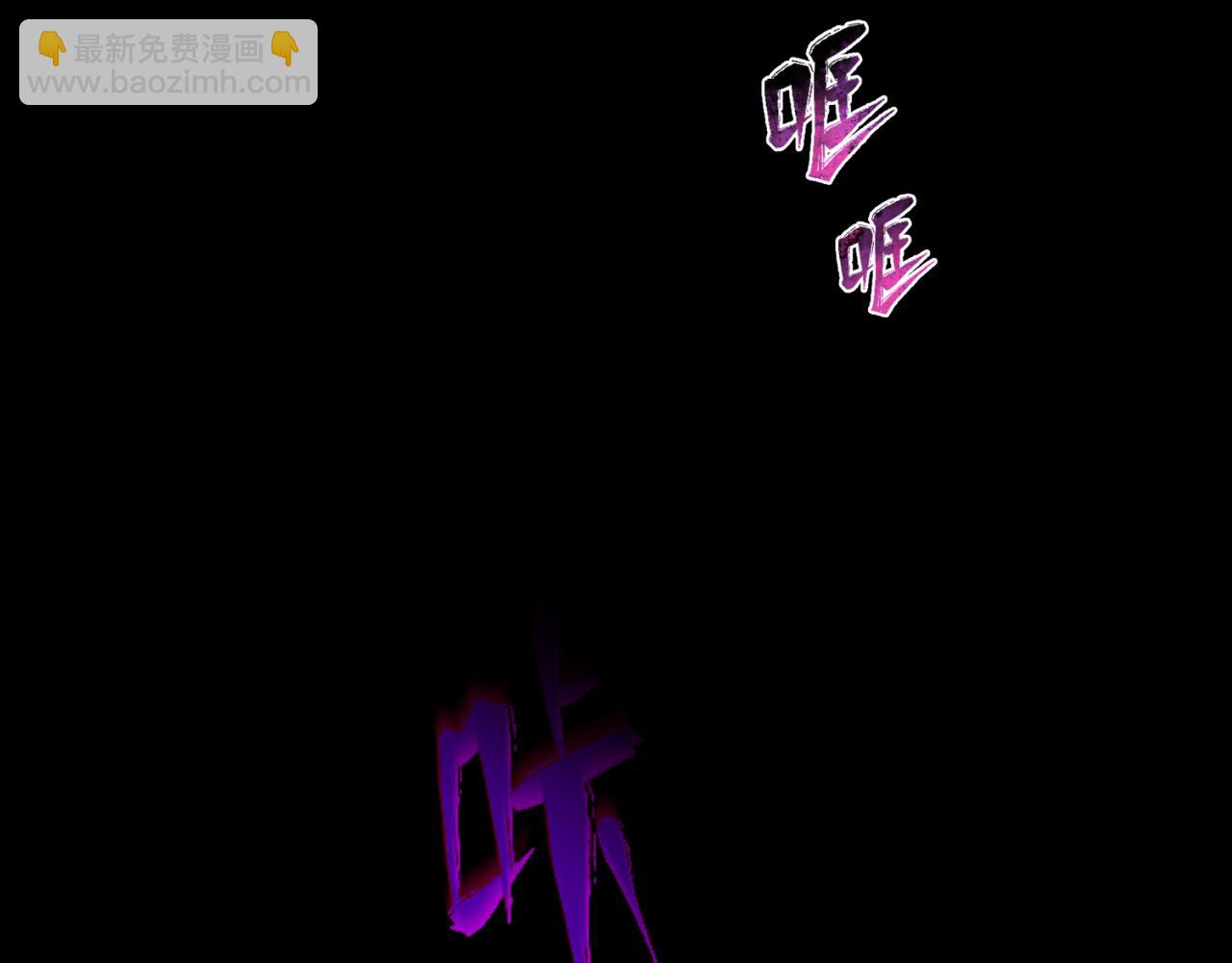 第154话 万神国奇遇87