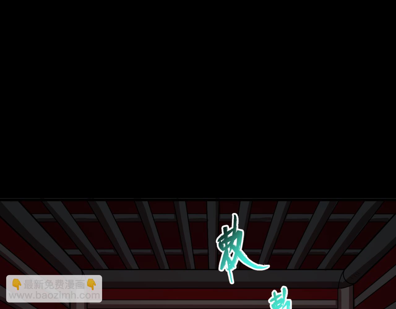 第154话 万神国奇遇98