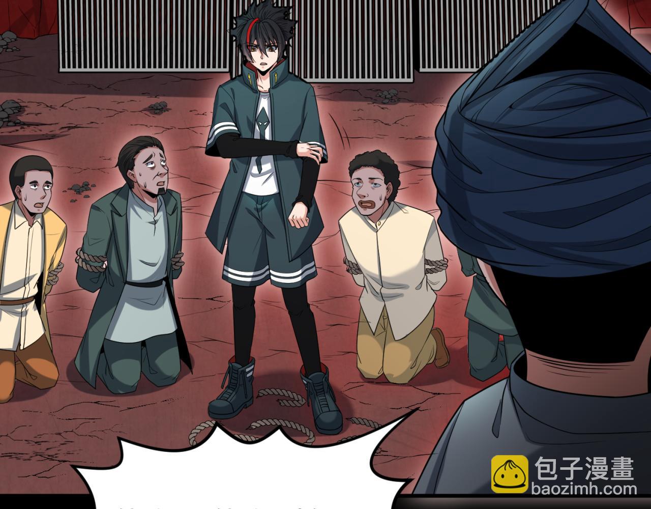 第155话 是神？是鬼？50