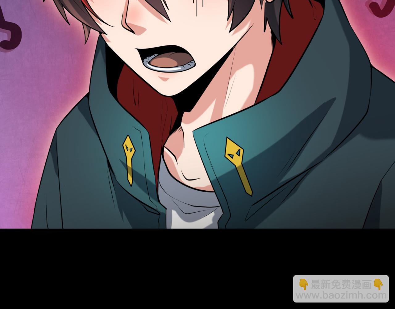 第155话 是神？是鬼？54