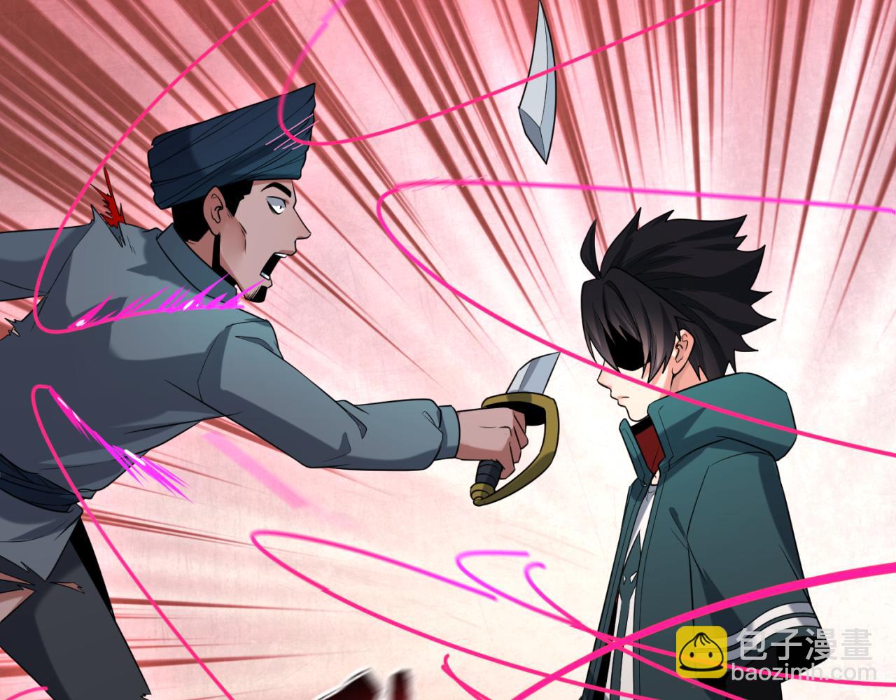 第155话 是神？是鬼？60
