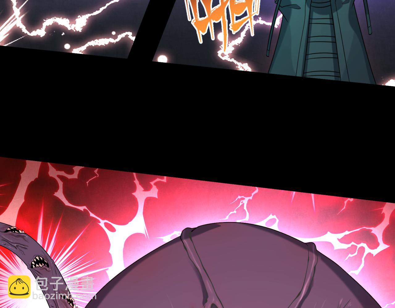 第155话 是神？是鬼？67
