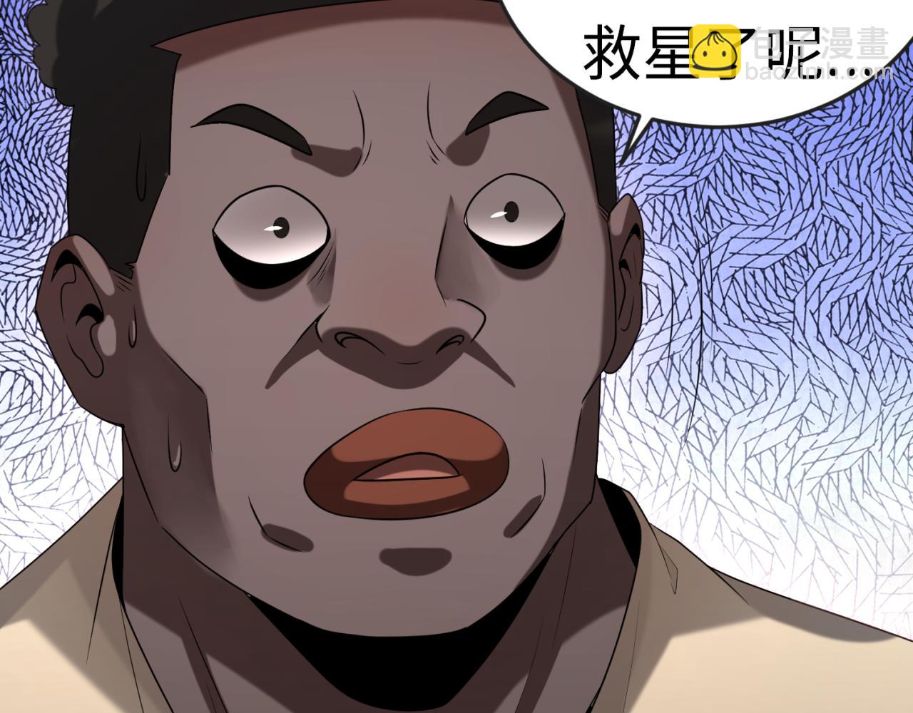 第155话 是神？是鬼？75