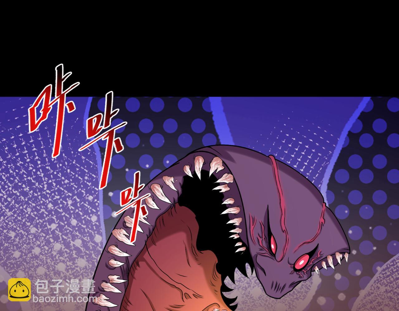 第155话 是神？是鬼？79