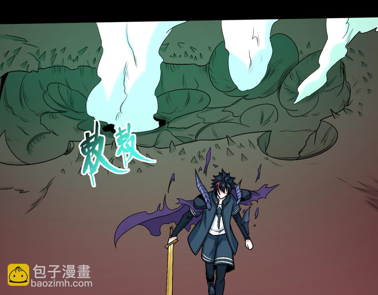 第155话 是神？是鬼？93