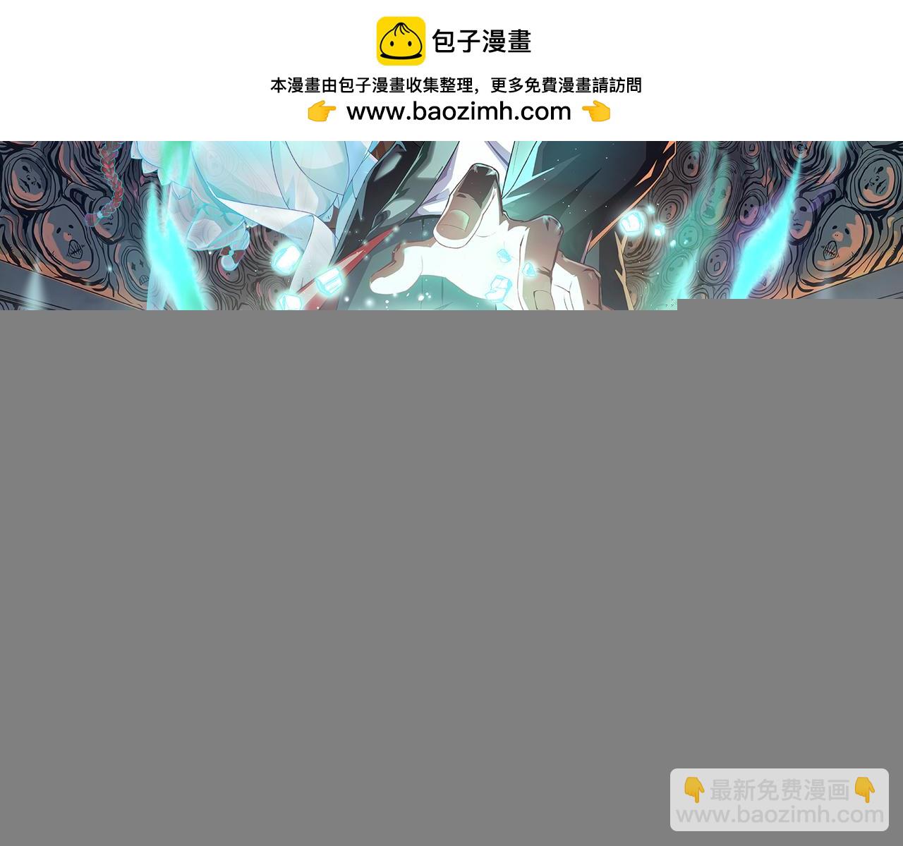 第156话 神庙的主人1