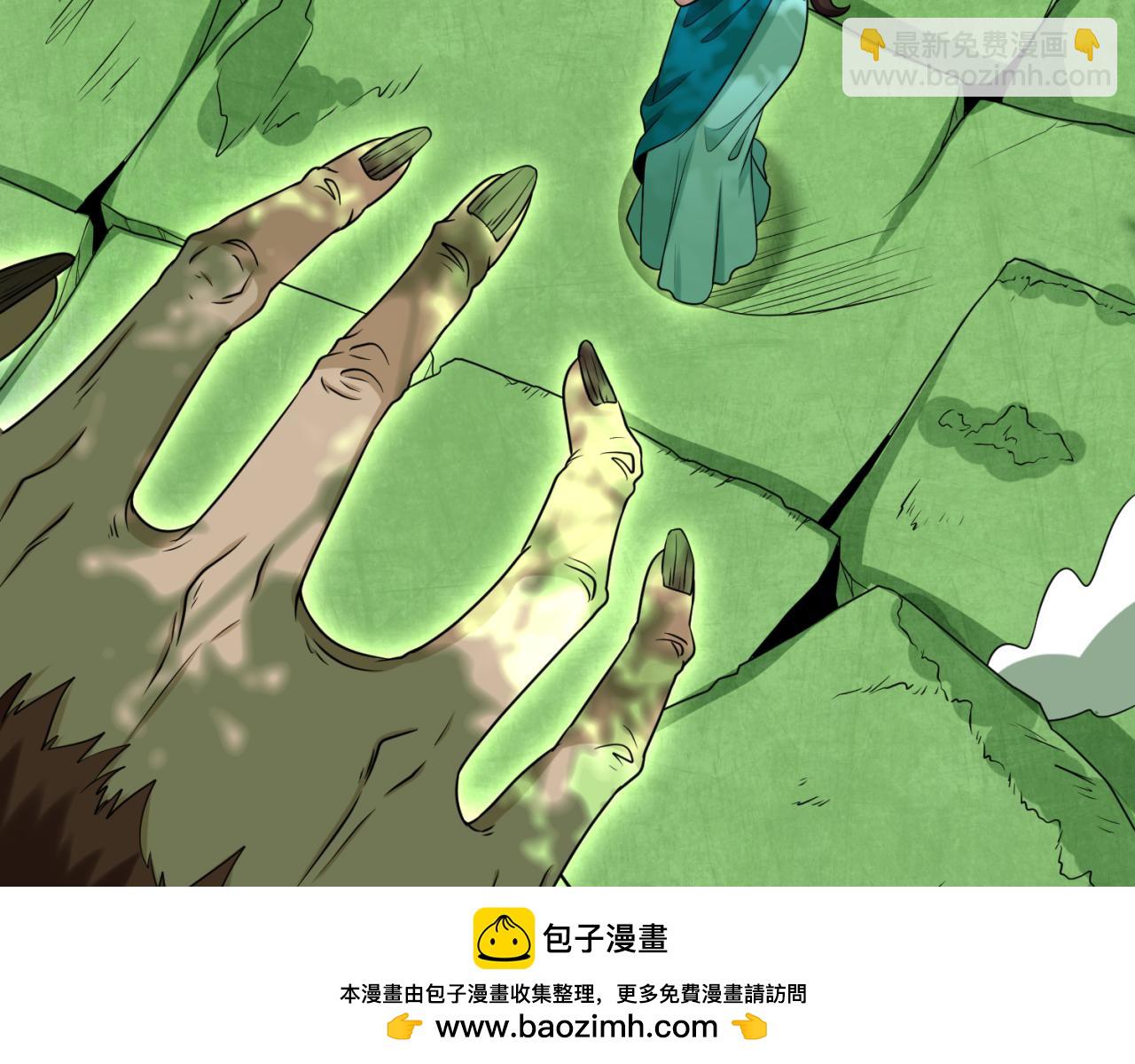 第156话 神庙的主人107