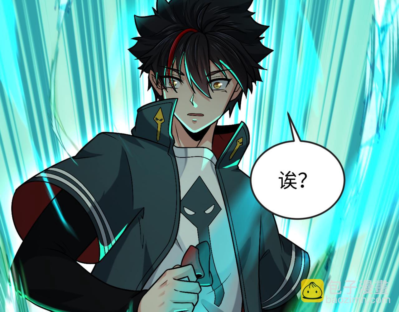第156话 神庙的主人126