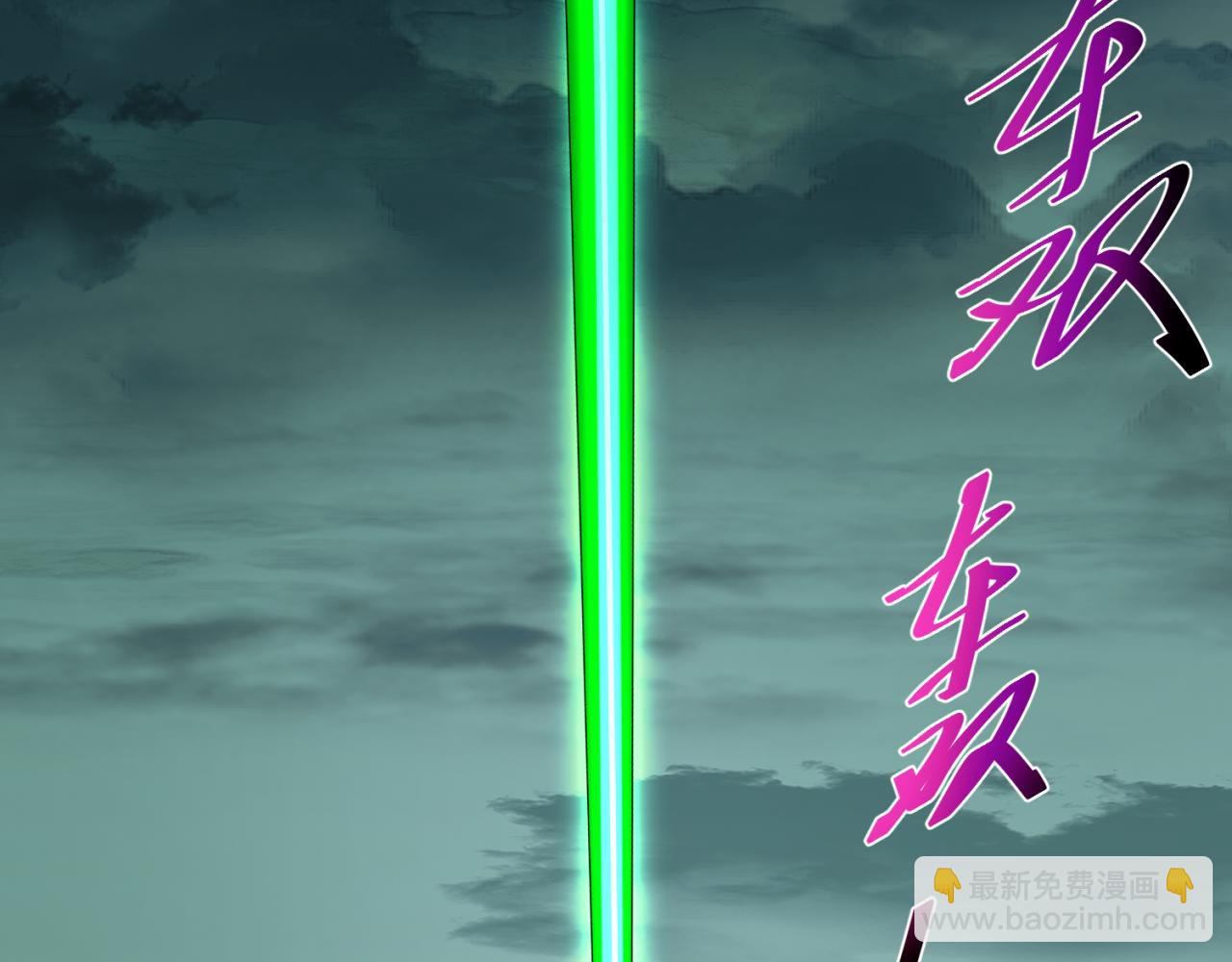 第156话 神庙的主人131