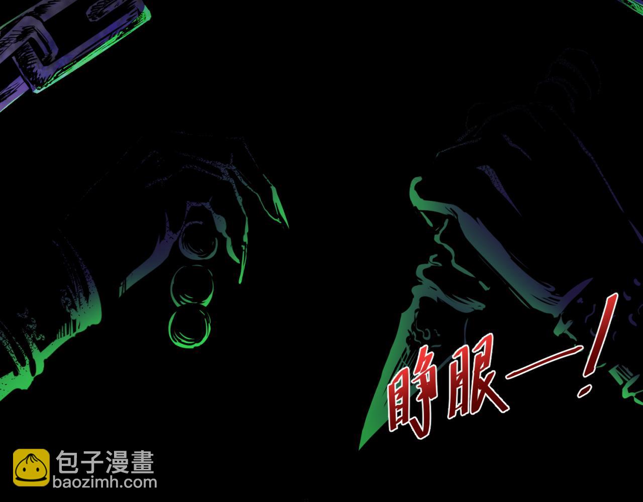 第156话 神庙的主人136