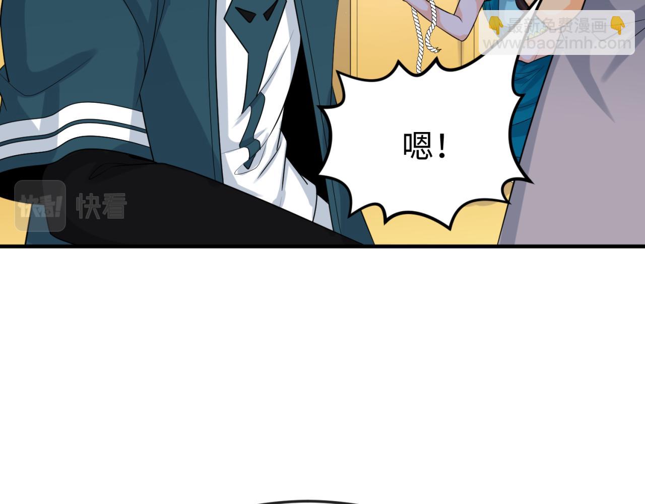 第156话 神庙的主人34