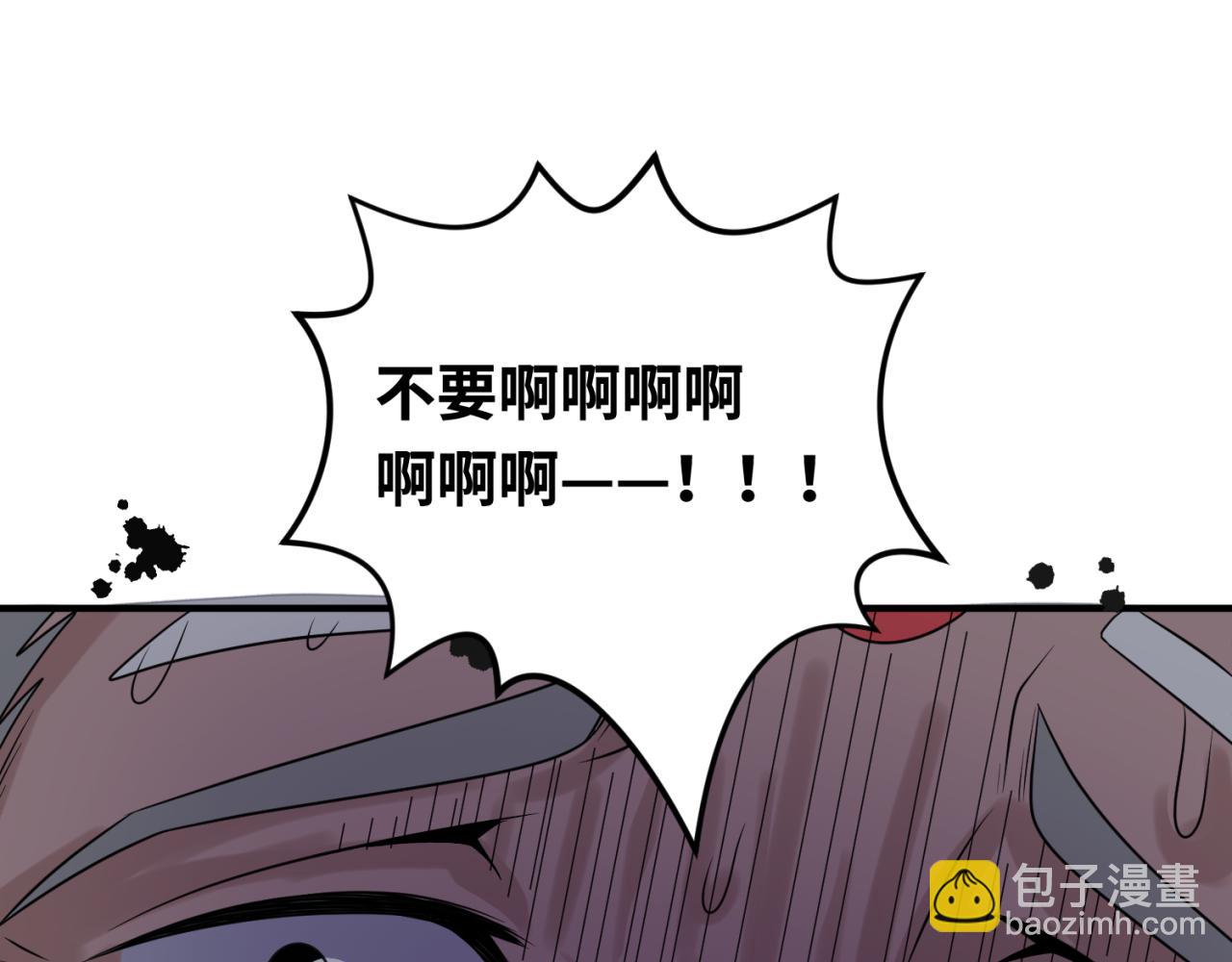 第156话 神庙的主人40
