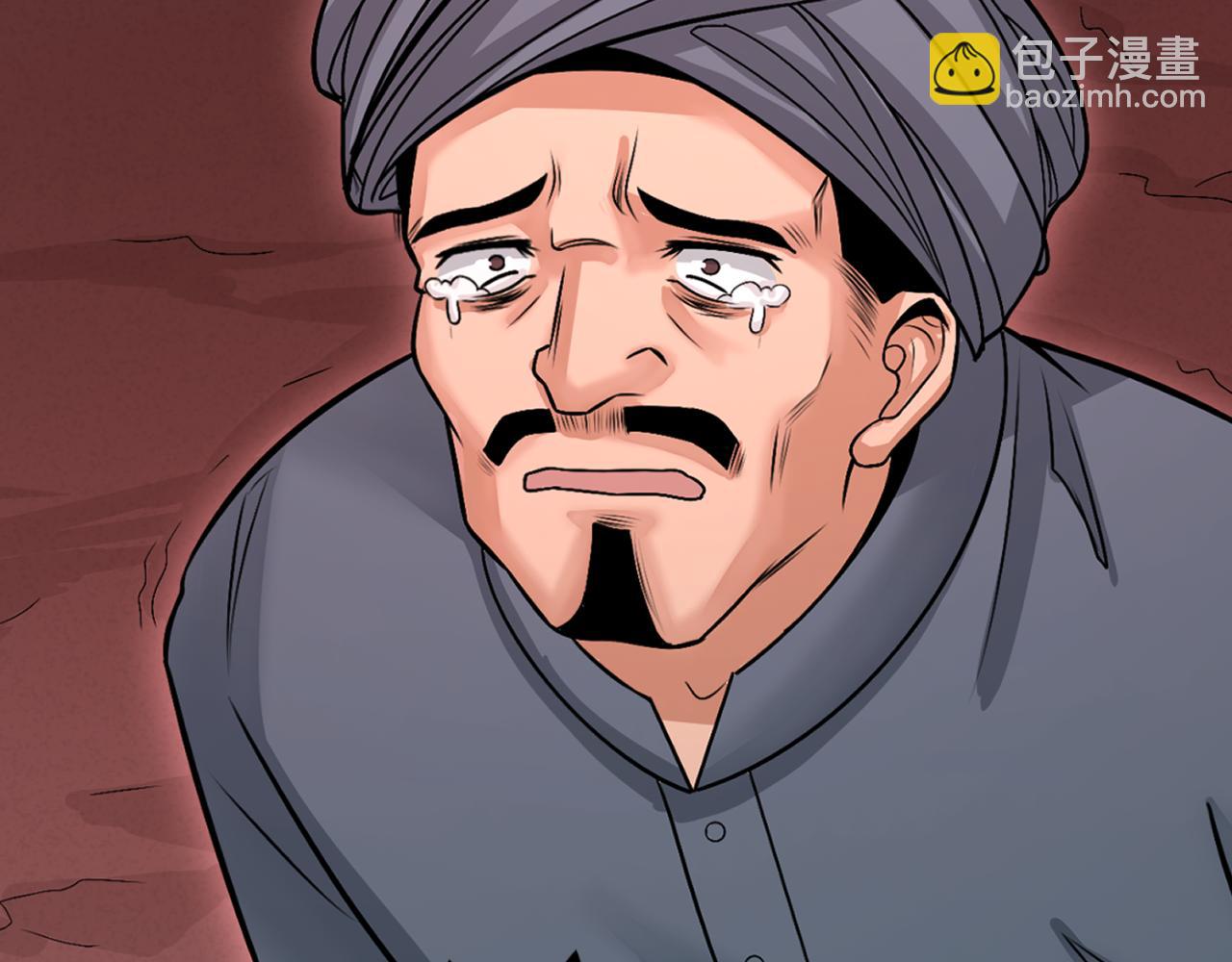 第156话 神庙的主人5