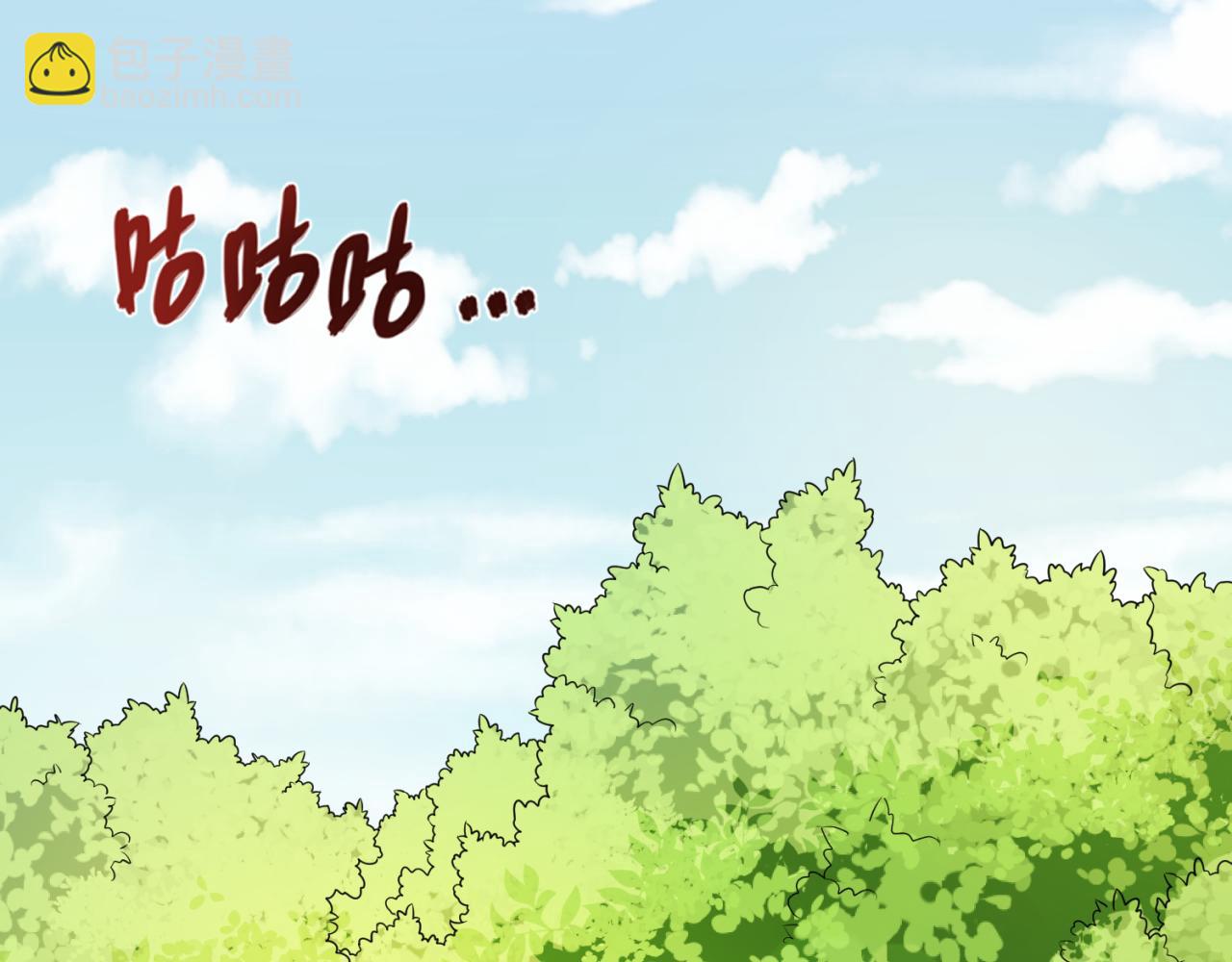 第156话 神庙的主人55