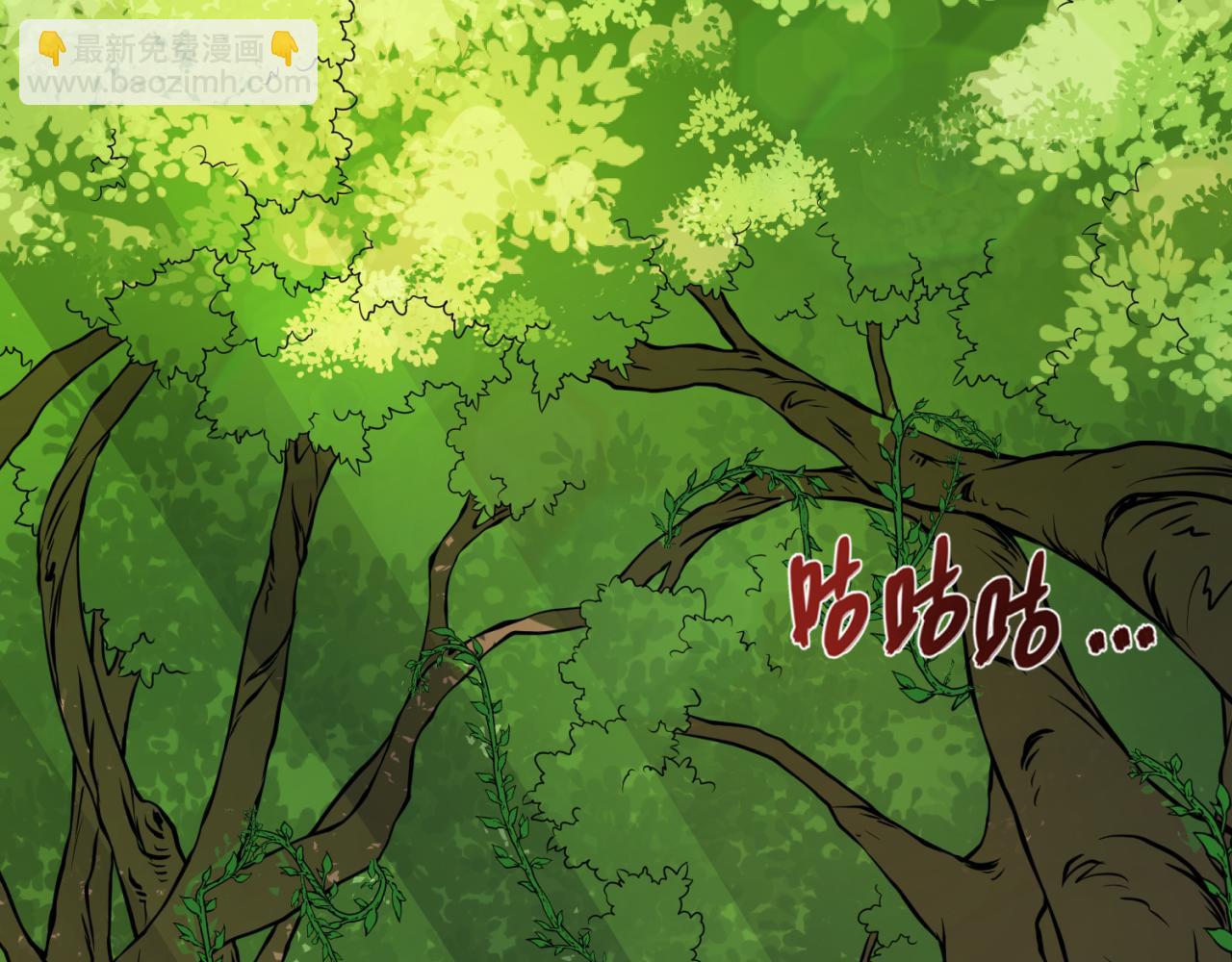 第156话 神庙的主人56