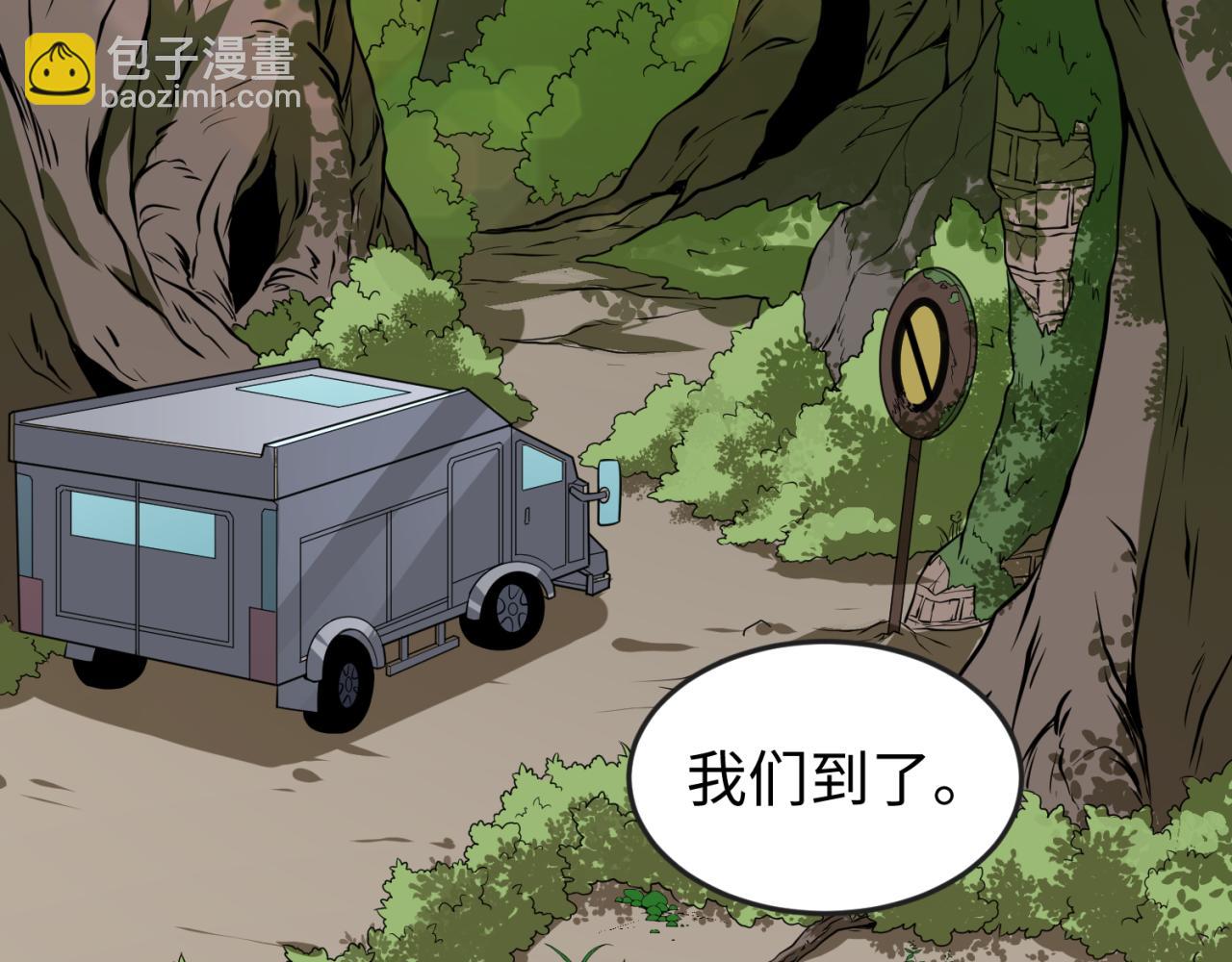 第156话 神庙的主人58