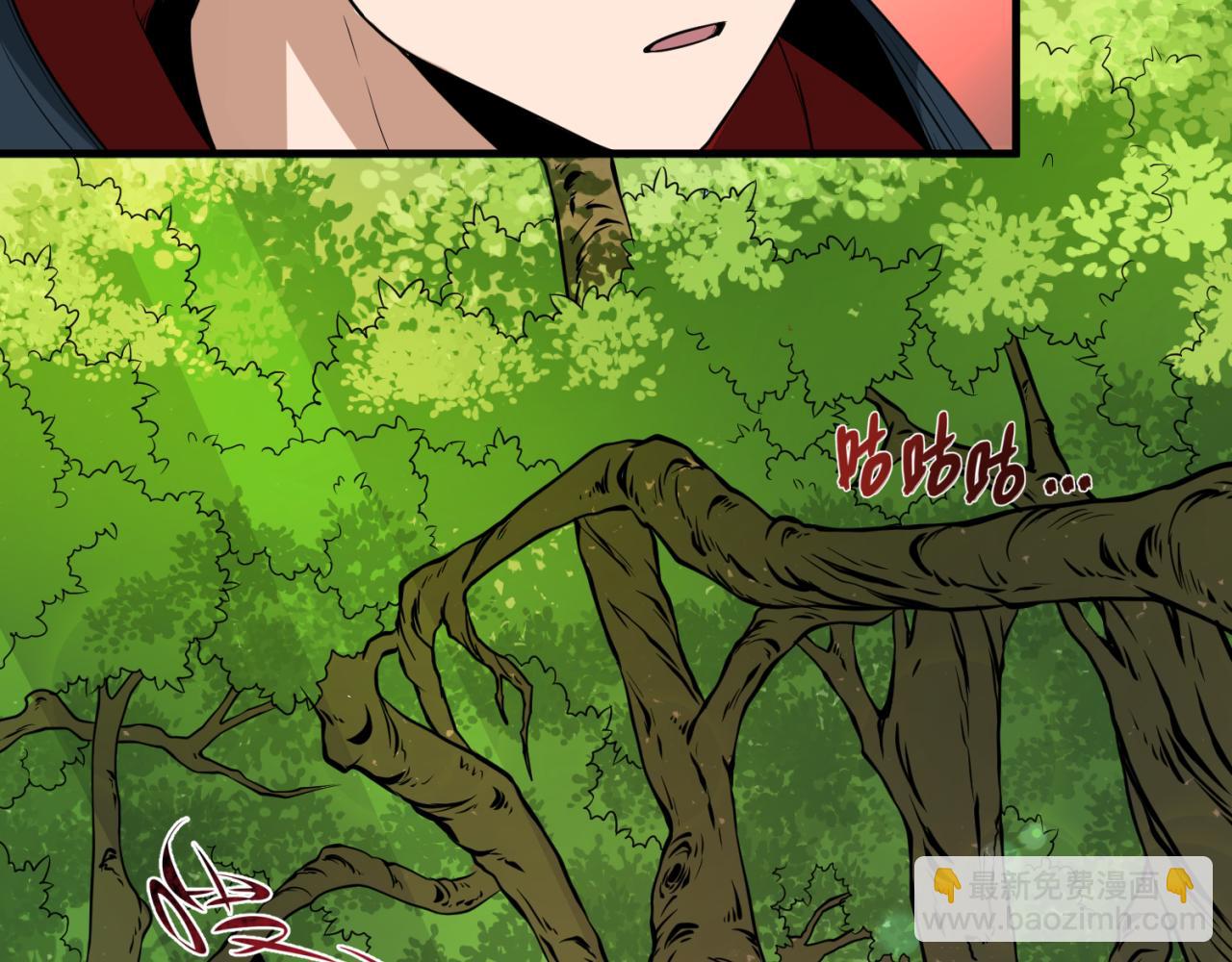 第156话 神庙的主人66