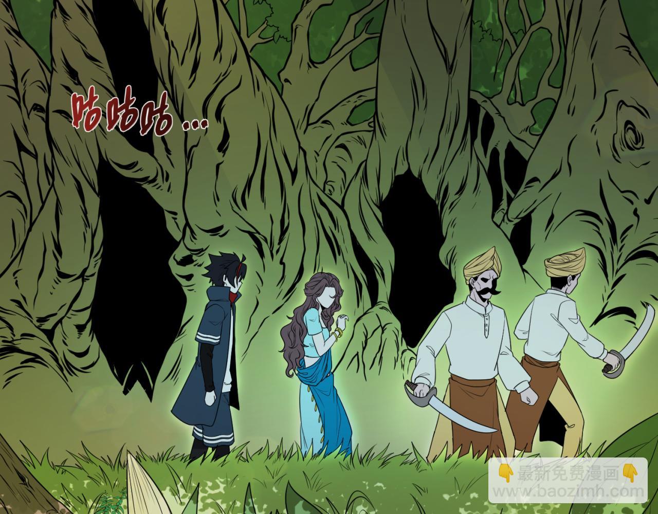 第156话 神庙的主人68