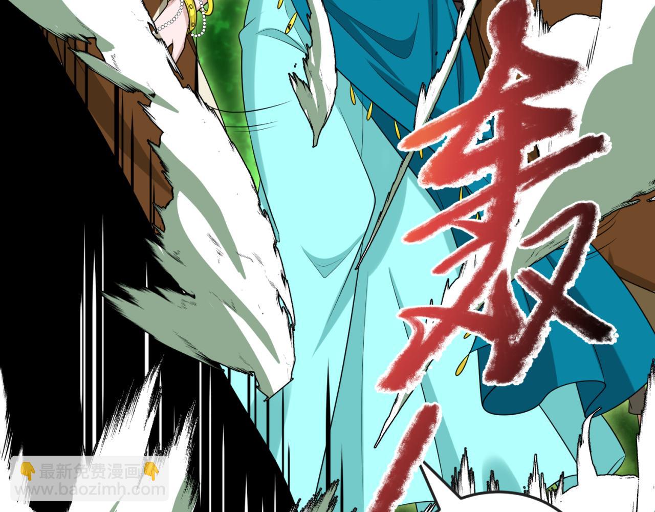 第156话 神庙的主人95